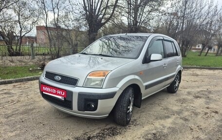 Ford Fusion I, 2007 год, 350 000 рублей, 2 фотография