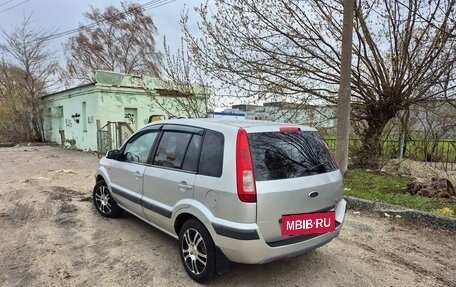 Ford Fusion I, 2007 год, 350 000 рублей, 4 фотография