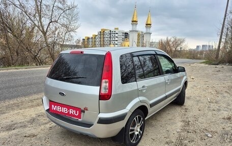 Ford Fusion I, 2007 год, 350 000 рублей, 5 фотография