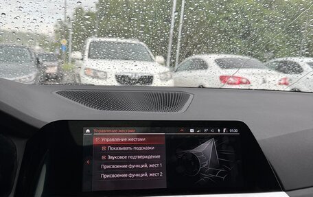 BMW 4 серия, 2022 год, 5 850 000 рублей, 38 фотография