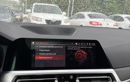 BMW 4 серия, 2022 год, 5 850 000 рублей, 40 фотография