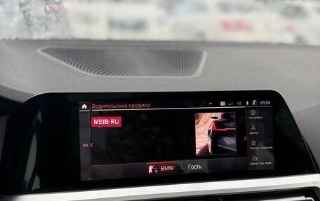 BMW 4 серия, 2022 год, 5 850 000 рублей, 33 фотография