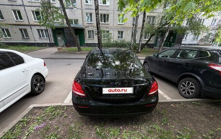 Mercedes-Benz E-Класс, 2019 год, 2 900 000 рублей, 8 фотография