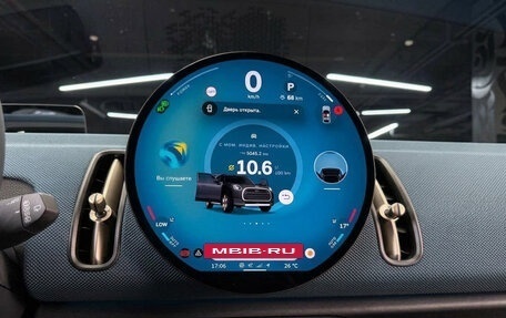 MINI Countryman, 2024 год, 6 950 000 рублей, 12 фотография