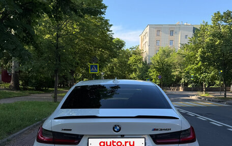 BMW 3 серия, 2021 год, 5 300 000 рублей, 3 фотография