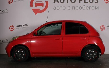 Nissan Micra III, 2004 год, 339 000 рублей, 5 фотография