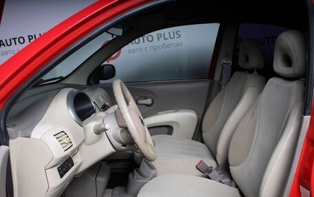 Nissan Micra III, 2004 год, 339 000 рублей, 8 фотография