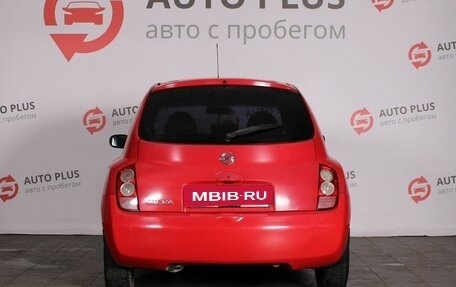 Nissan Micra III, 2004 год, 339 000 рублей, 4 фотография