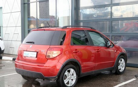 Suzuki SX4 II рестайлинг, 2008 год, 850 000 рублей, 5 фотография