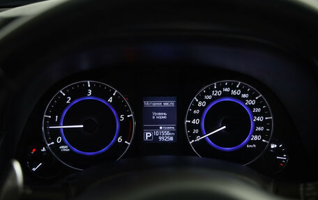 Infiniti QX70, 2016 год, 2 299 000 рублей, 12 фотография