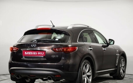Infiniti QX70, 2016 год, 2 299 000 рублей, 5 фотография