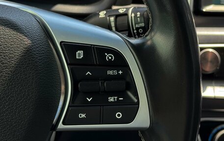 Hyundai Sonata VII, 2018 год, 1 899 000 рублей, 17 фотография