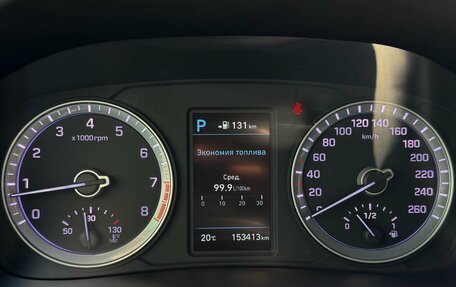 Hyundai Sonata VII, 2018 год, 1 899 000 рублей, 16 фотография