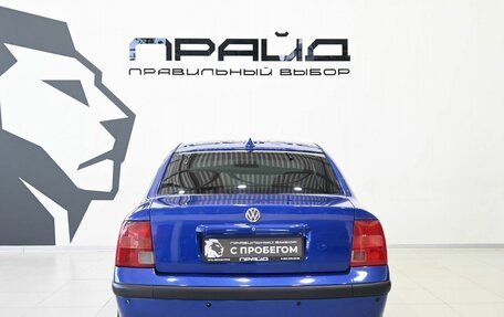 Volkswagen Passat B5+ рестайлинг, 1997 год, 379 900 рублей, 5 фотография