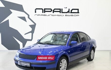 Volkswagen Passat B5+ рестайлинг, 1997 год, 379 900 рублей, 2 фотография