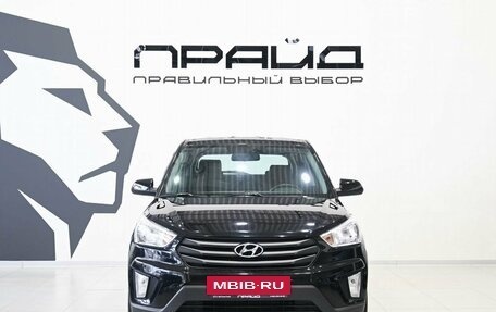 Hyundai Creta I рестайлинг, 2018 год, 1 779 900 рублей, 3 фотография