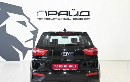 Hyundai Creta I рестайлинг, 2018 год, 1 779 900 рублей, 5 фотография