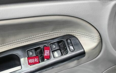 Volkswagen Passat B5+ рестайлинг, 1997 год, 379 900 рублей, 18 фотография