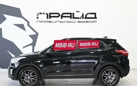Hyundai Creta I рестайлинг, 2018 год, 1 779 900 рублей, 7 фотография