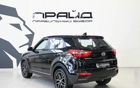 Hyundai Creta I рестайлинг, 2018 год, 1 779 900 рублей, 17 фотография
