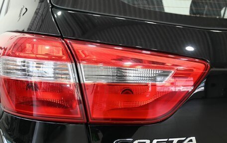 Hyundai Creta I рестайлинг, 2018 год, 1 779 900 рублей, 19 фотография
