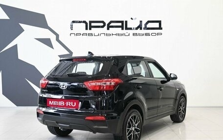Hyundai Creta I рестайлинг, 2018 год, 1 779 900 рублей, 4 фотография