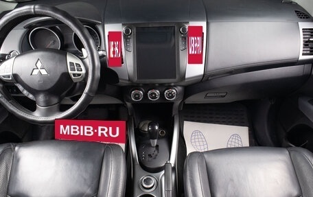 Mitsubishi Outlander III рестайлинг 3, 2010 год, 1 529 000 рублей, 13 фотография
