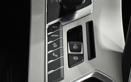 Geely Coolray I, 2021 год, 1 646 890 рублей, 18 фотография