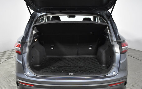 Geely Coolray I, 2021 год, 1 646 890 рублей, 24 фотография
