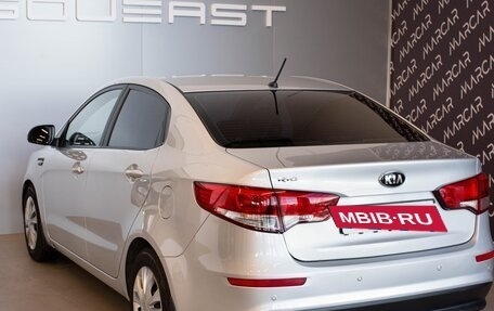 KIA Rio III рестайлинг, 2015 год, 1 100 000 рублей, 2 фотография