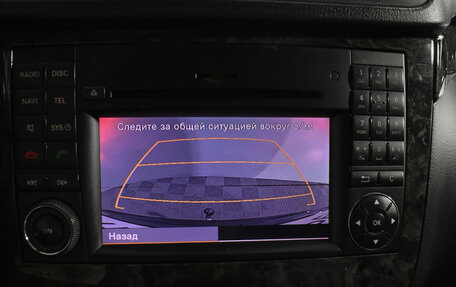 Mercedes-Benz Viano, 2013 год, 3 100 000 рублей, 16 фотография