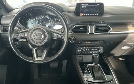 Mazda CX-5 II, 2020 год, 2 880 000 рублей, 11 фотография