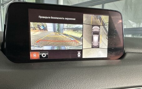Mazda CX-5 II, 2020 год, 2 880 000 рублей, 12 фотография