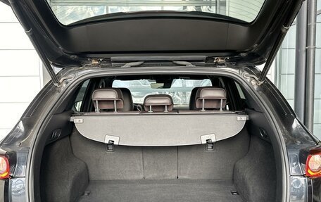 Mazda CX-5 II, 2020 год, 2 880 000 рублей, 23 фотография