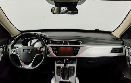 Geely Atlas I, 2018 год, 1 399 000 рублей, 14 фотография