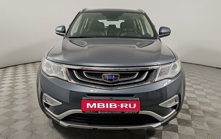 Geely Atlas I, 2018 год, 1 399 000 рублей, 2 фотография