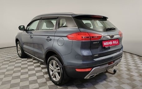 Geely Atlas I, 2018 год, 1 399 000 рублей, 7 фотография