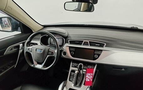 Geely Atlas I, 2018 год, 1 399 000 рублей, 11 фотография