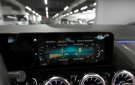 Mercedes-Benz GLA, 2020 год, 3 350 000 рублей, 18 фотография