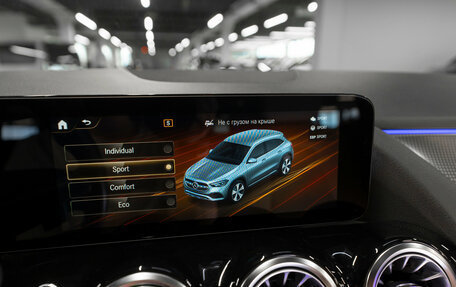 Mercedes-Benz GLA, 2020 год, 3 350 000 рублей, 20 фотография