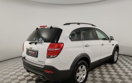 Chevrolet Captiva I, 2014 год, 1 389 000 рублей, 5 фотография