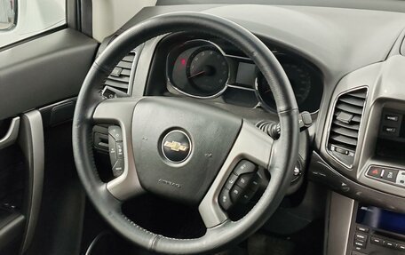 Chevrolet Captiva I, 2014 год, 1 389 000 рублей, 21 фотография