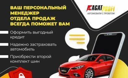 Volvo XC60 II, 2015 год, 2 330 000 рублей, 2 фотография