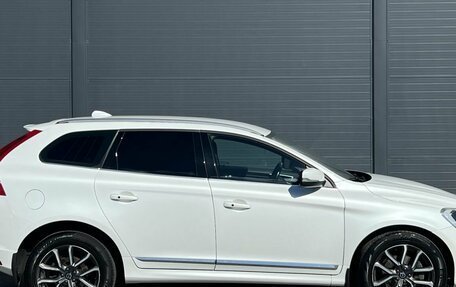 Volvo XC60 II, 2015 год, 2 330 000 рублей, 9 фотография