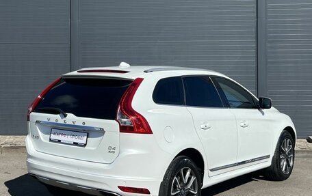 Volvo XC60 II, 2015 год, 2 330 000 рублей, 10 фотография