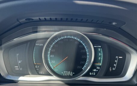 Volvo XC60 II, 2015 год, 2 330 000 рублей, 21 фотография