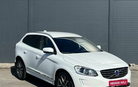 Volvo XC60 II, 2015 год, 2 330 000 рублей, 8 фотография