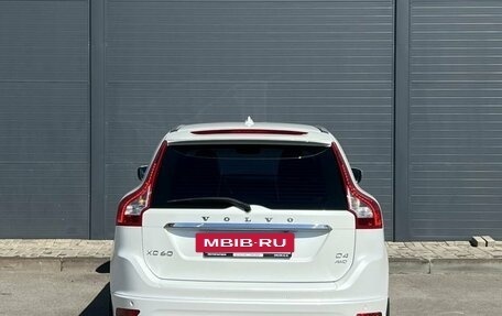 Volvo XC60 II, 2015 год, 2 330 000 рублей, 12 фотография
