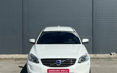 Volvo XC60 II, 2015 год, 2 330 000 рублей, 7 фотография