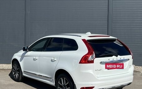 Volvo XC60 II, 2015 год, 2 330 000 рублей, 15 фотография